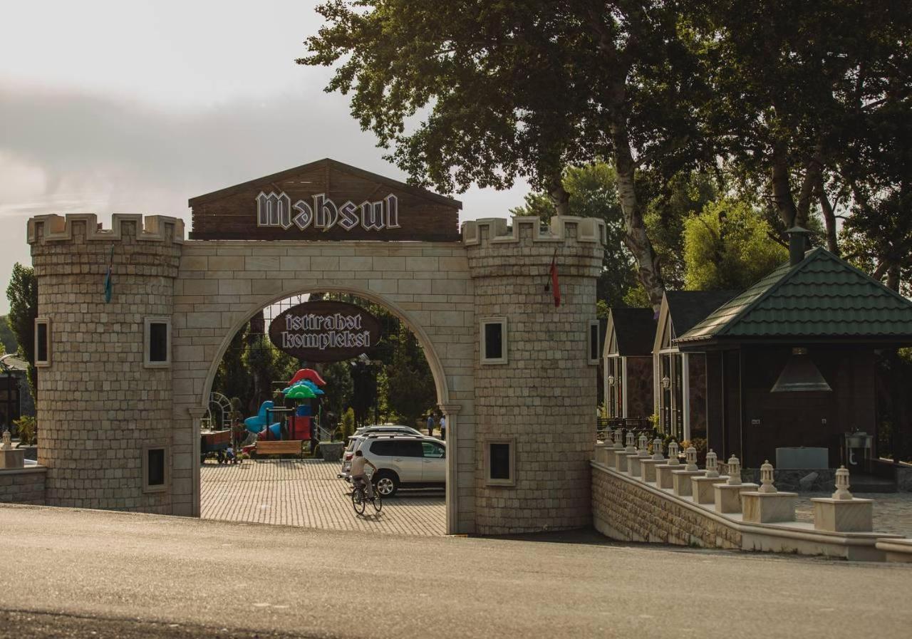 Mehsul Recreational Center Hotel Ismayilli Exterior foto